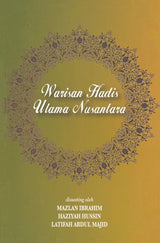 Warisan Hadis Ulama Nusantara