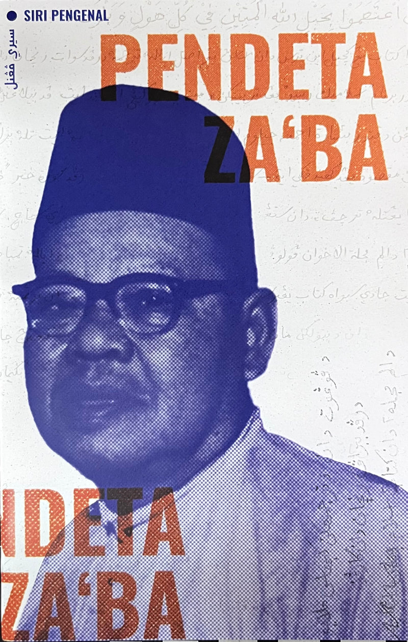 Siri Pengenal: Pendeta Za‘ba