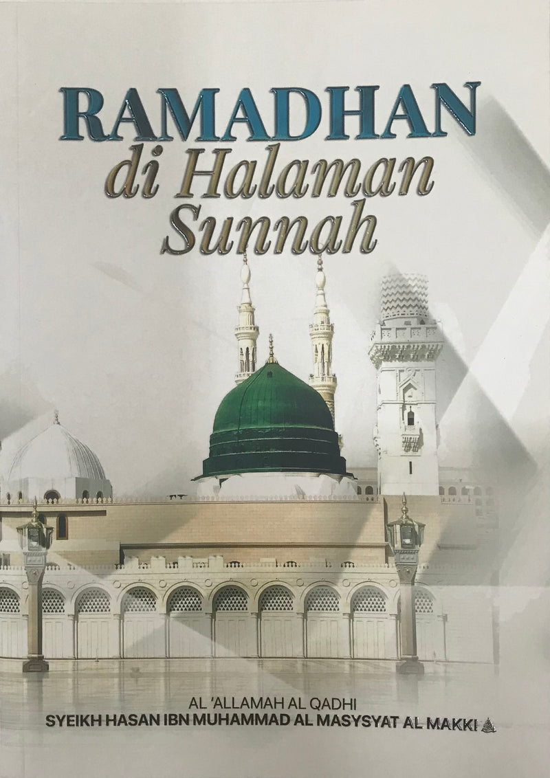 Ramadhan di Halaman Sunnah