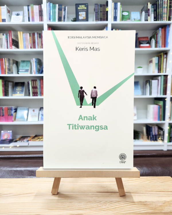 Anak Titiwangsa