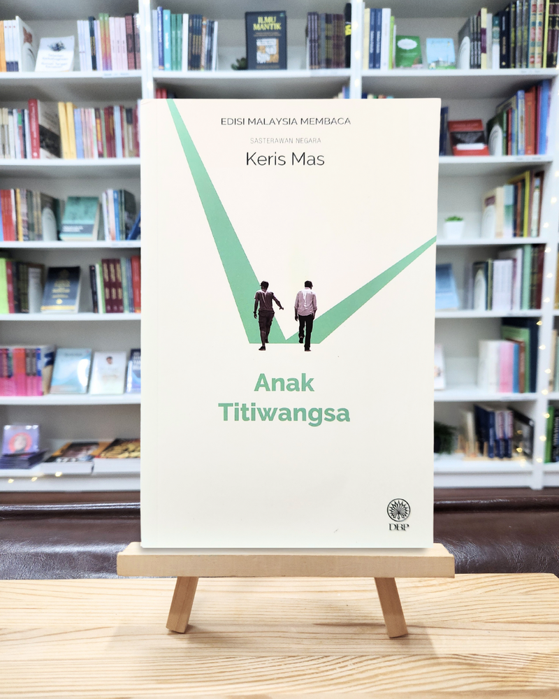 Anak Titiwangsa