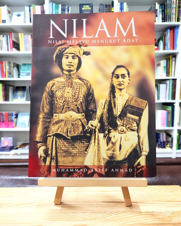 Nilam: Nilai Melayu Menurut Adat