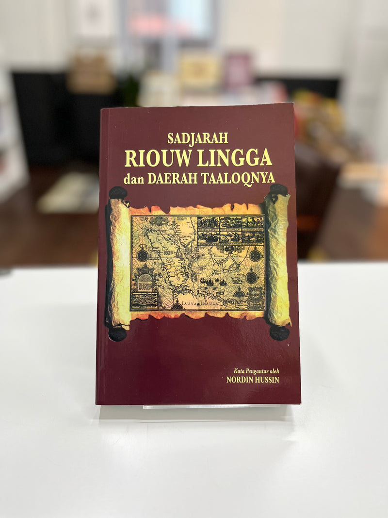 Sadjarah Riouw Lingga dan Daerah Taaloqnya