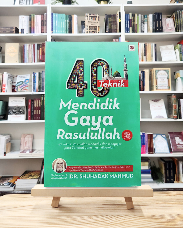 Mendidik Gaya Rasulullah ‎ﷺ