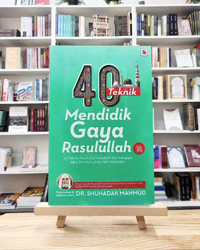 Mendidik Gaya Rasulullah ‎ﷺ