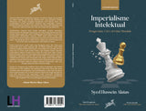 Imperialisme Intelektual: Pengertian, Ciri-Ciri, Dan Masalah