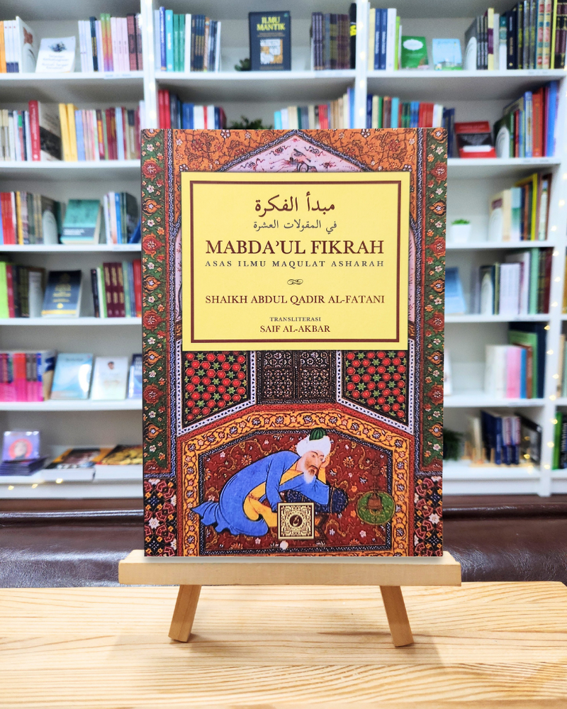 Mabda'ul Fikrah: Asas Ilmu Maqulat Asharah