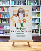 Menjejaki Ulama Patani Kontemporari