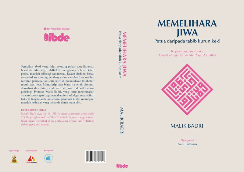 Memelihara Jiwa - Petua Daripada Tabib Kurun ke-9