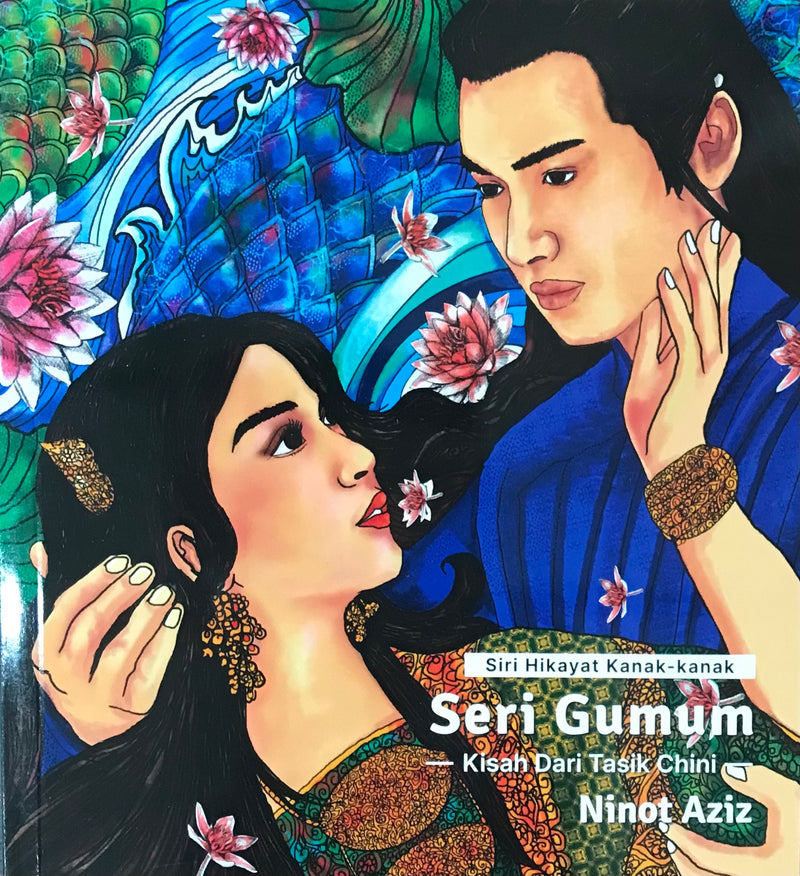 Seri Gumum — Kisah Dari Tasik Chini