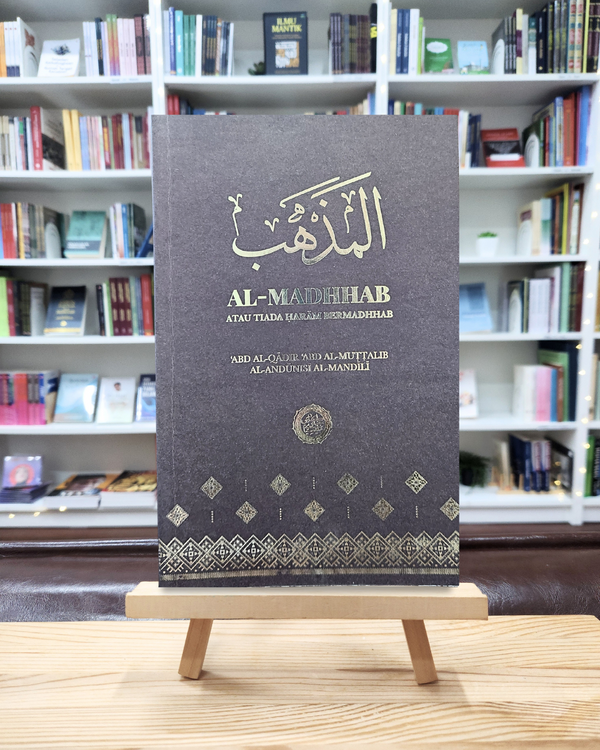 Kitab Al-Madhhab Atau Tiada Haram Bermadhhab