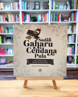 Sudah Gaharu Cendana Pula