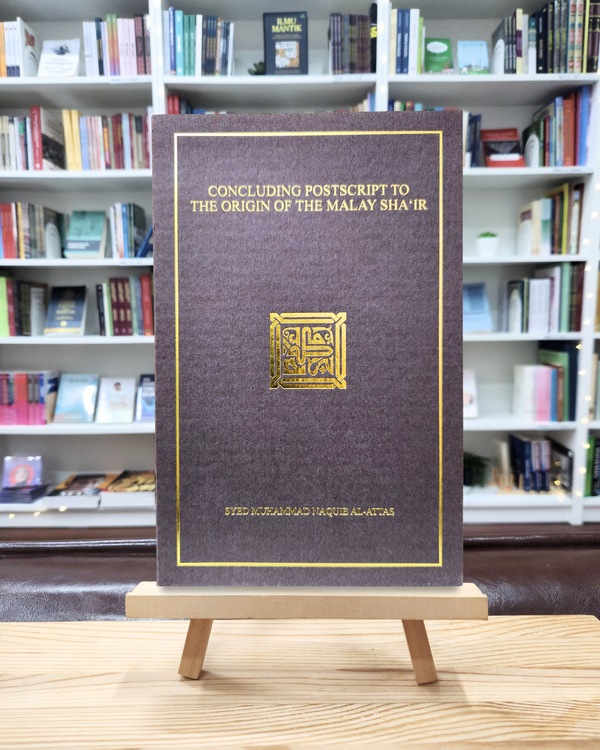 Concluding Postscript to the Origin of the Malay Sha'ir