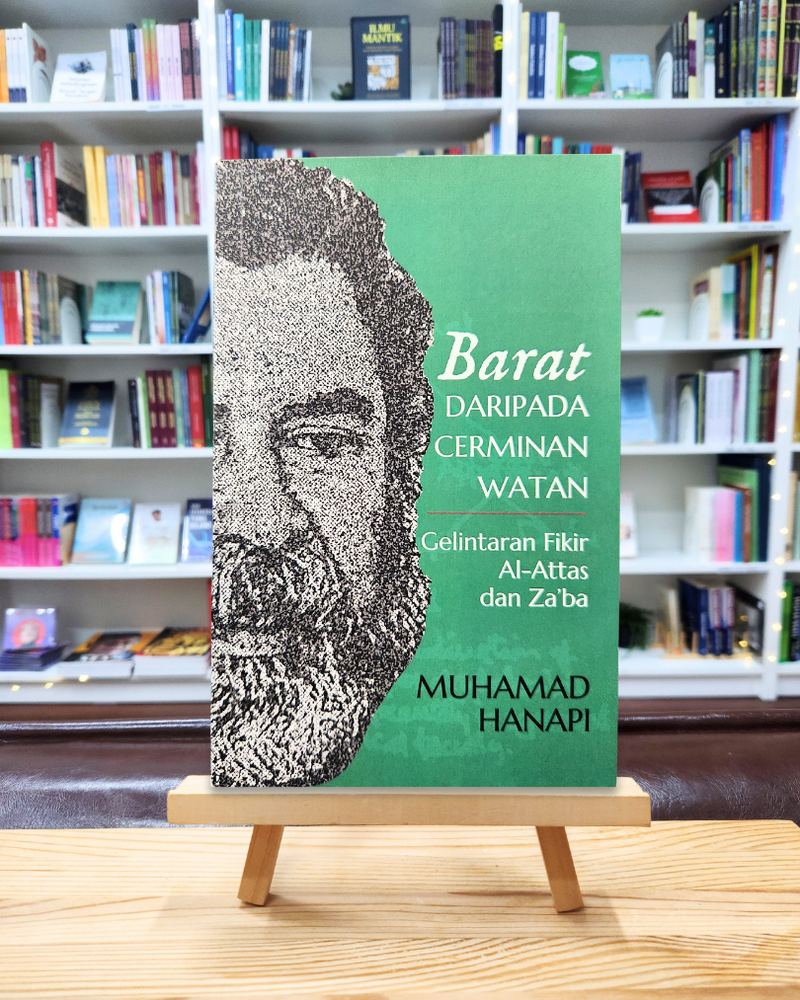 Barat Daripada Cerminan Watan