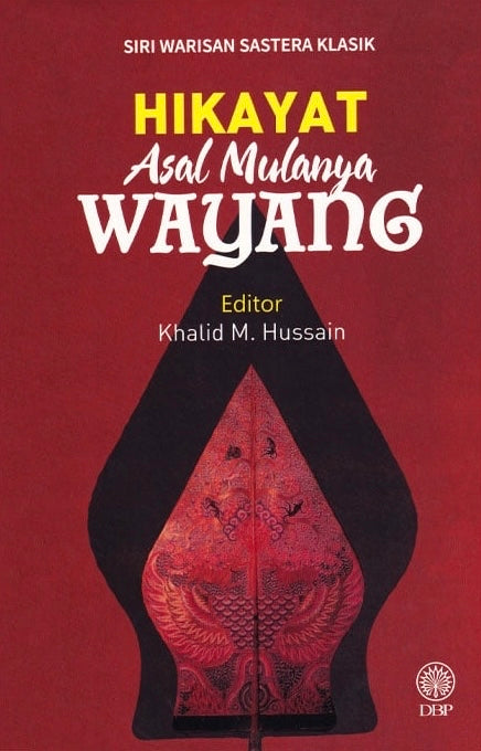 Hikayat Asal Mulanya Wayang