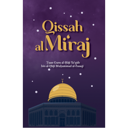 Qissah al-Mi’raj