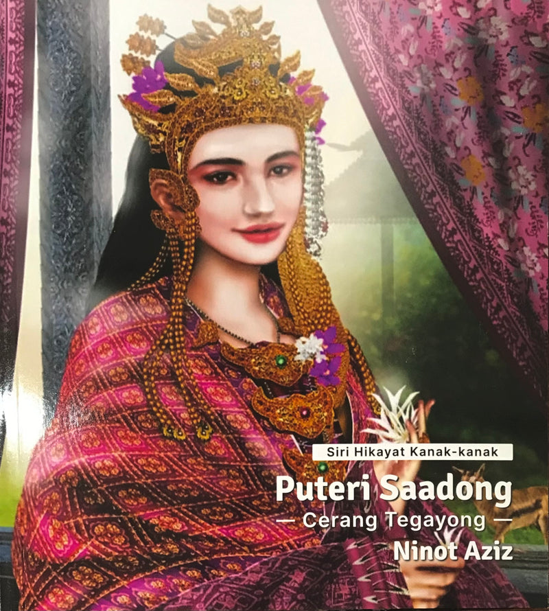 Puteri Saadong — Cerang Tegayong