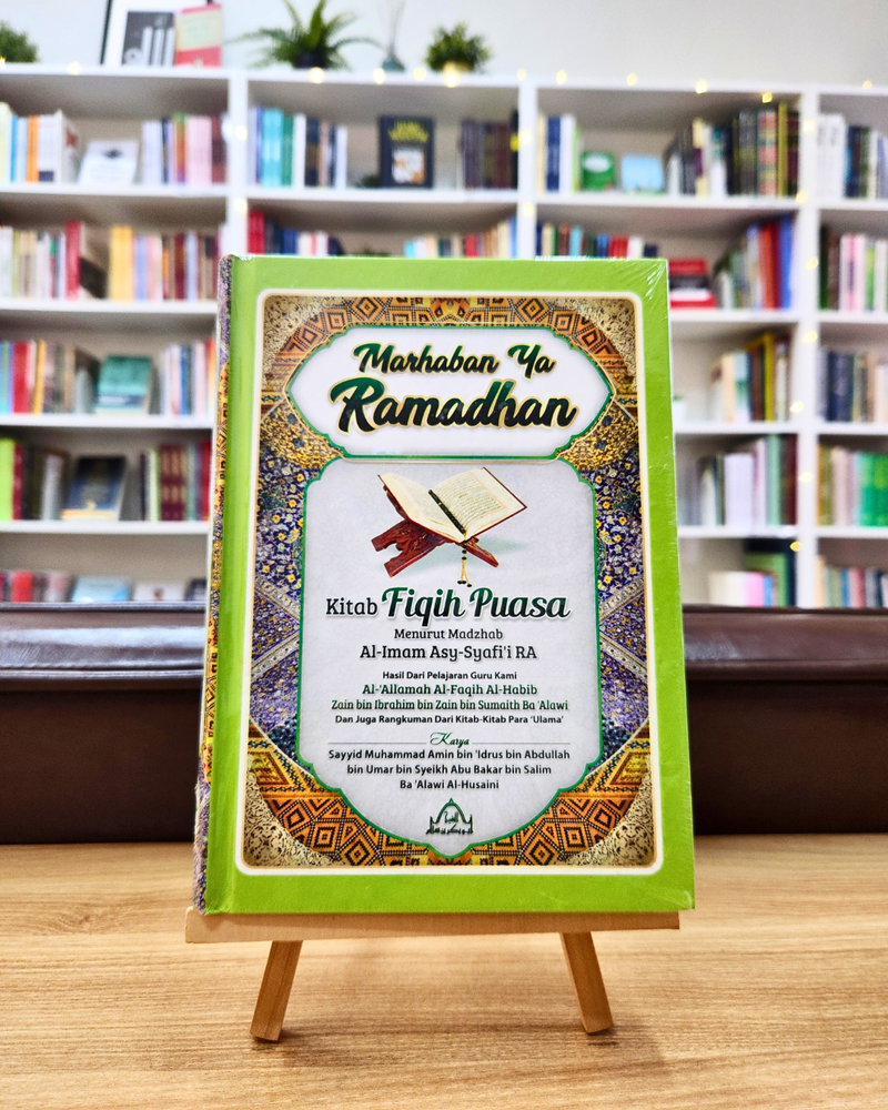 Marhaban Ya Ramadhan - Kitab Fiqih Puasa