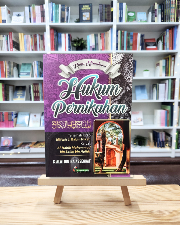 Kunci Memahami Hukum Pernikahan - Al Habib Muhammad Bin Salim Bin Hafidz