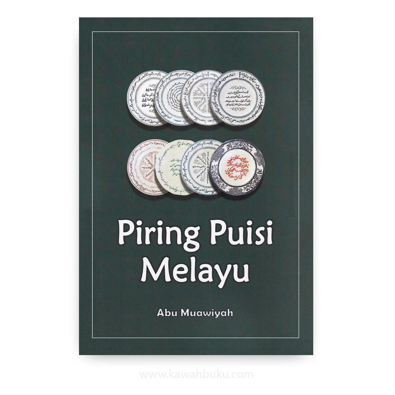 Piring Puisi Melayu