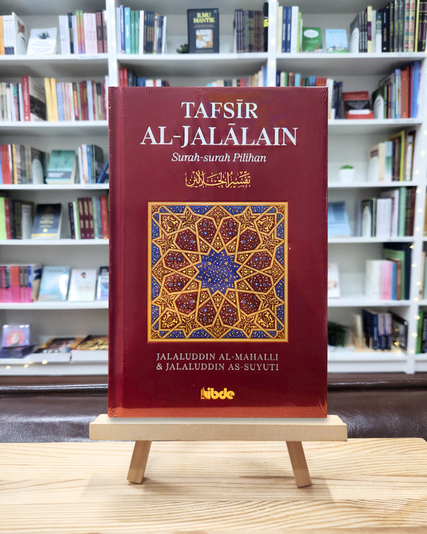 Tafsir Al-Jalalain: Surah-surah pilihan