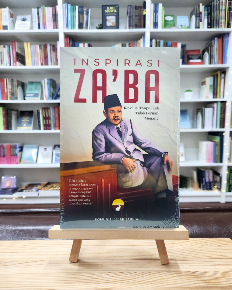 Inspirasi Za’ba