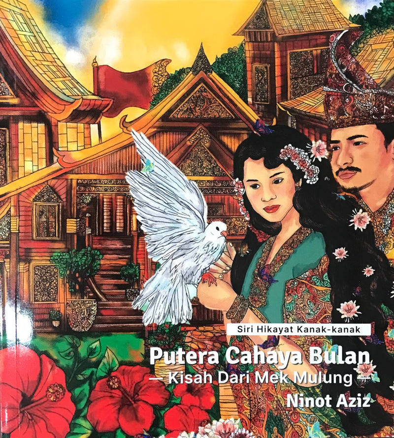 Putera Cahaya Bulan — Kisah Dari Mek Mulung