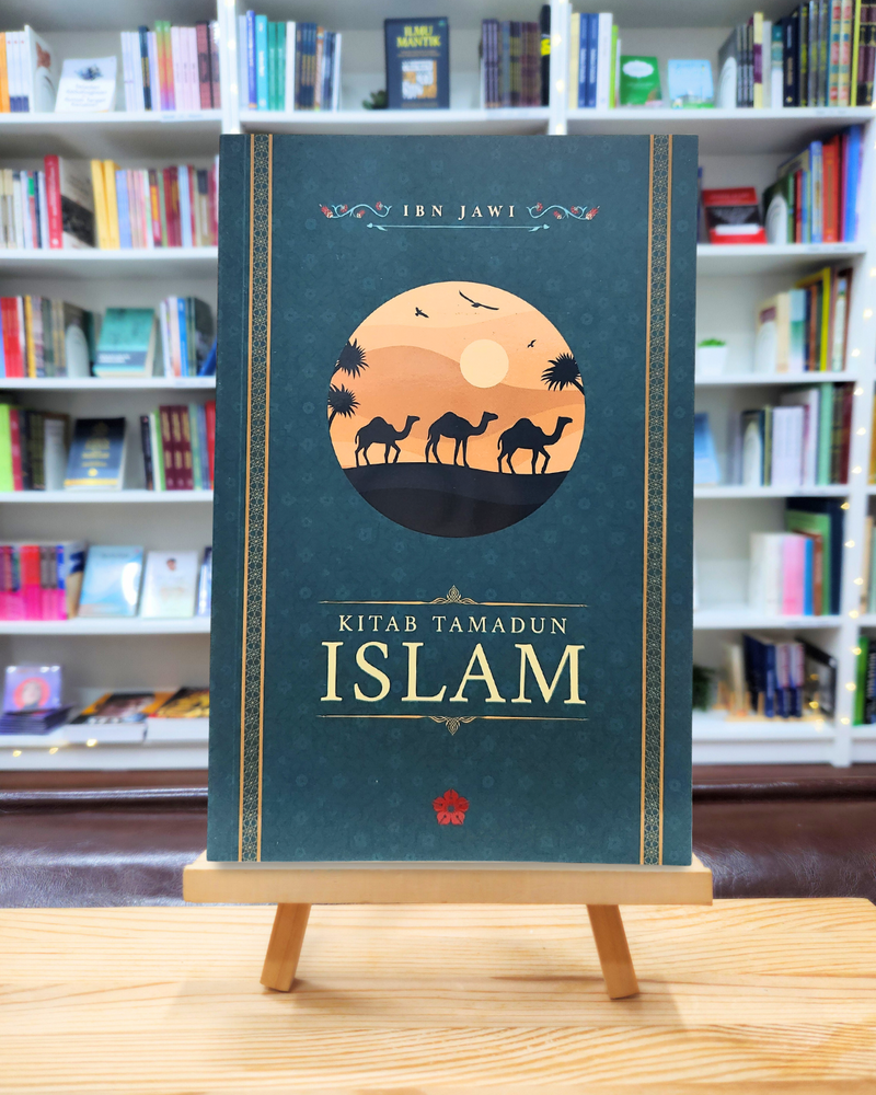 Kitab Tamadun Islam