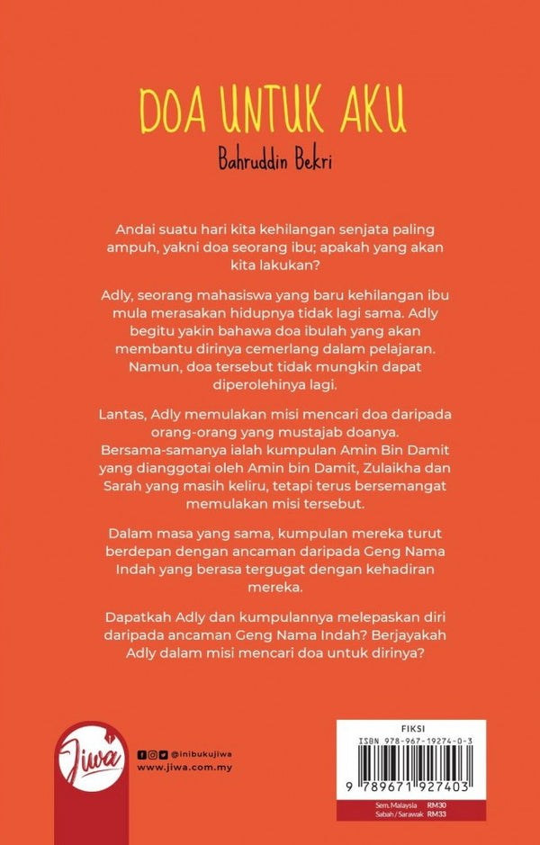Doa Untuk Aku