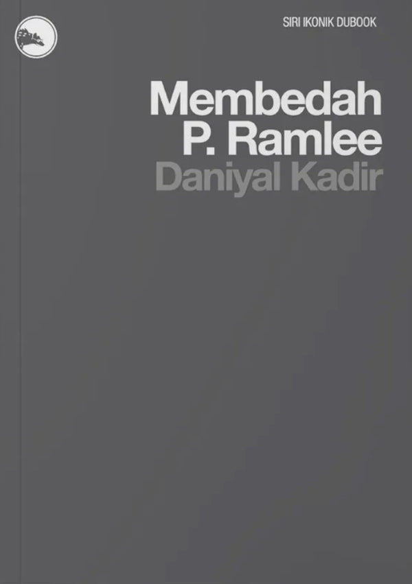 Membedah P.Ramlee
