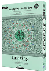 Al-Quran Al-Karim Al-Haramain A4