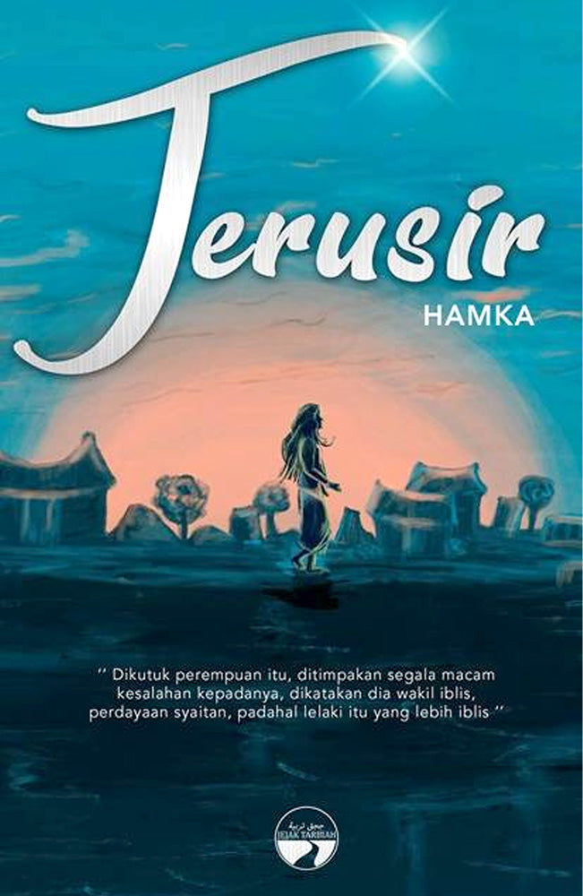 Terusir