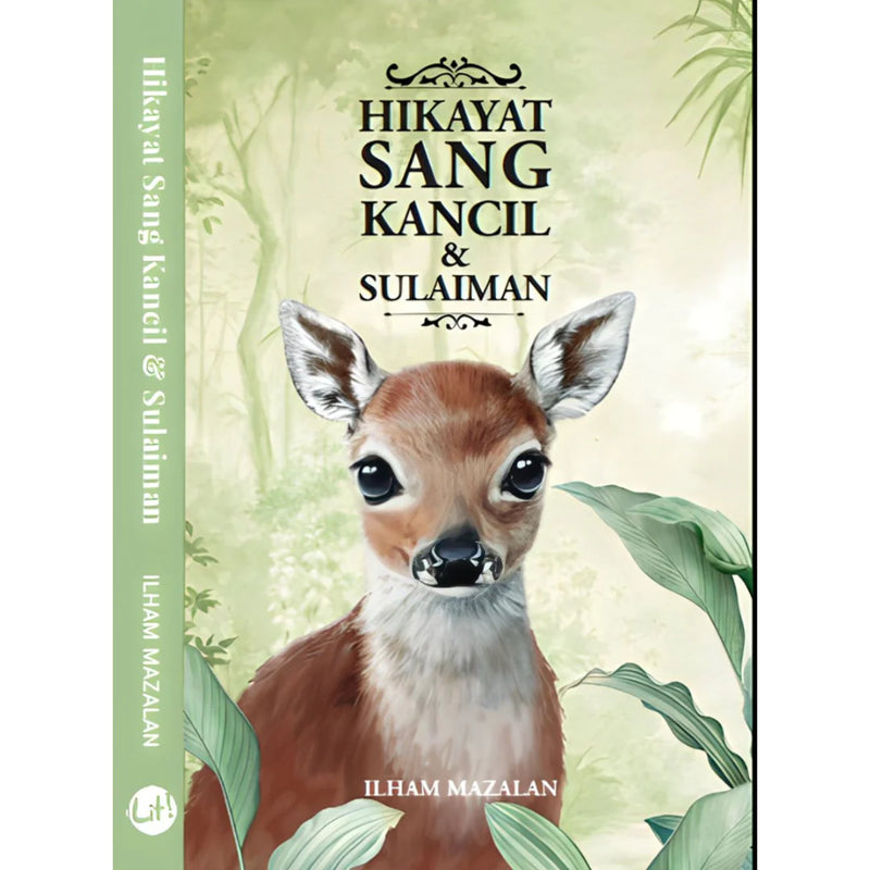 Hikayat Sang Kancil dan Sulaiman