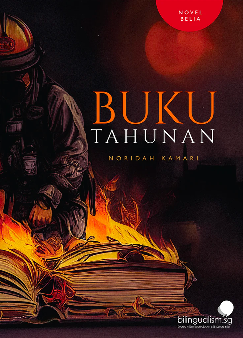 Buku Tahunan