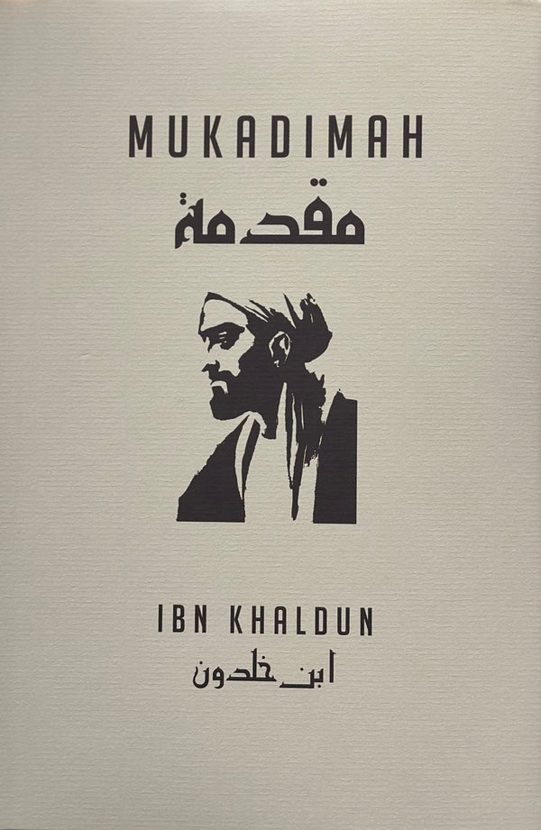 Mukadimah Edisi Bahasa Melayu (Muqaddimah) Ibn Khaldun