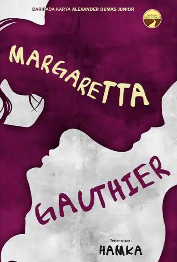 Margaretta Gauthier