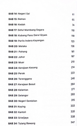 Kitab Tamadun Melayu II