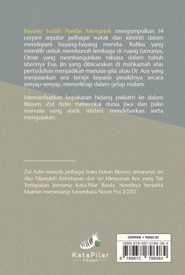 Bayang Sudah Pandai Mengejek