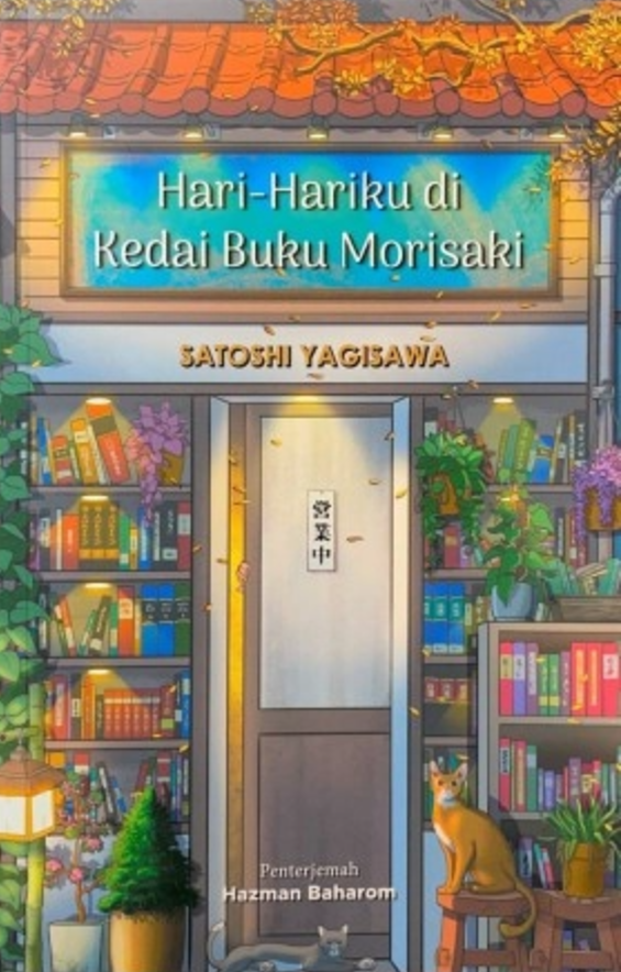 Hari-hariku di Kedai Buku Morisaki