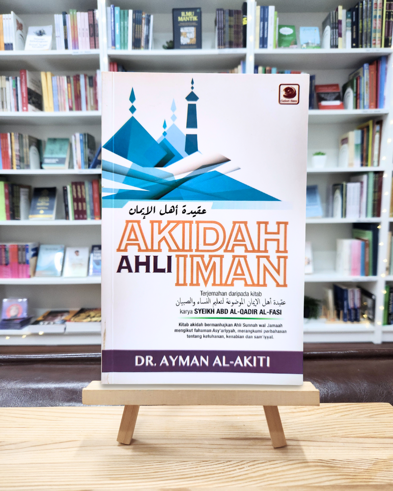Akidah Ahli Iman