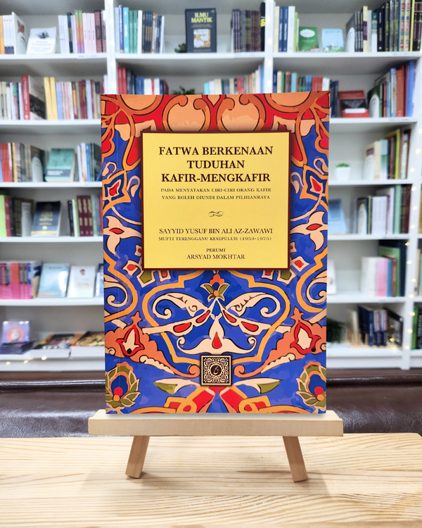 Fatwa Berkenaan Tuduhan Kafir-Mengkafir