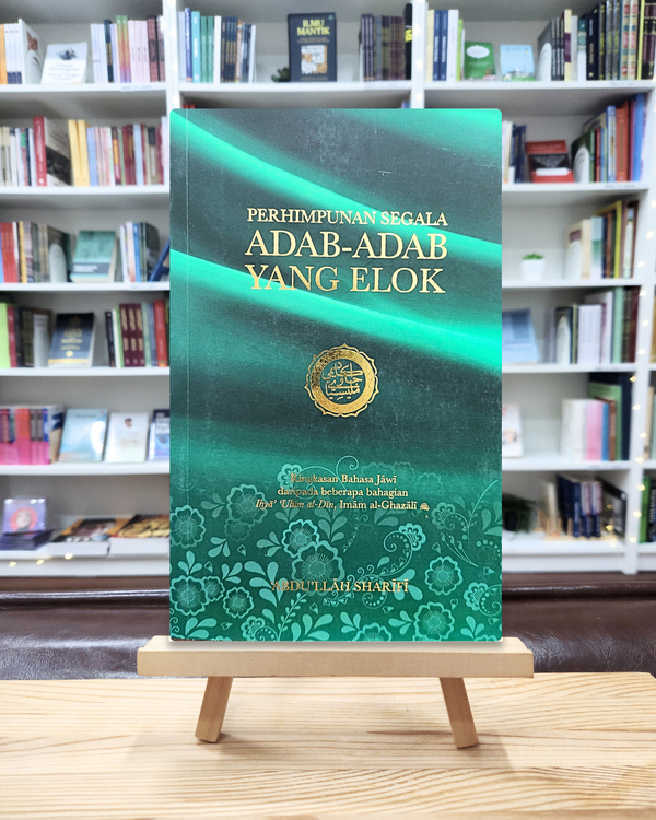 Perhimpunan Segala Adab-Adab Yang Elok