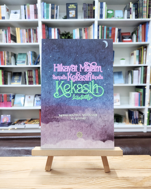 Hikayat Malam Daripada Kekasih Kepada Kekasih