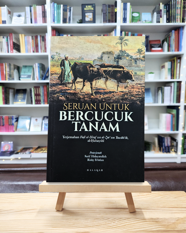 Seruan Untuk Bercucuk Tanam