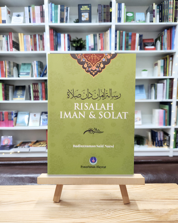 Risalah Iman & Solat