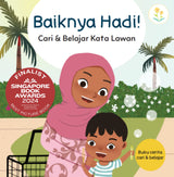 Baiknya Hadi!