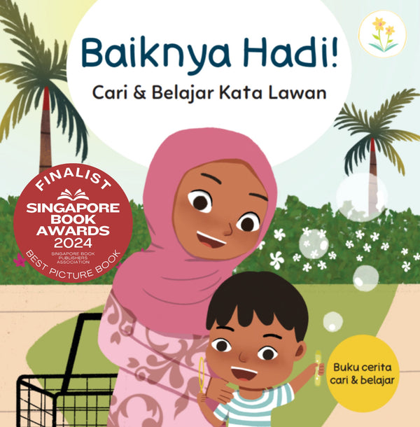 Baiknya Hadi!