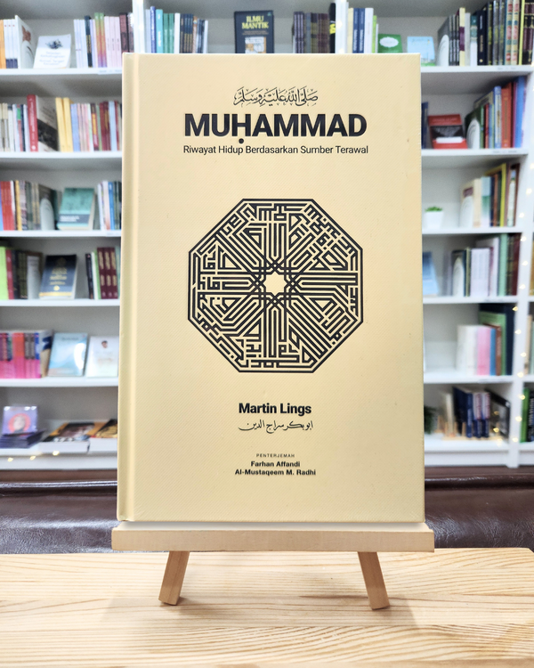 Muhammad: Riwayat Hidup Berdasarkan Sumber Terawal