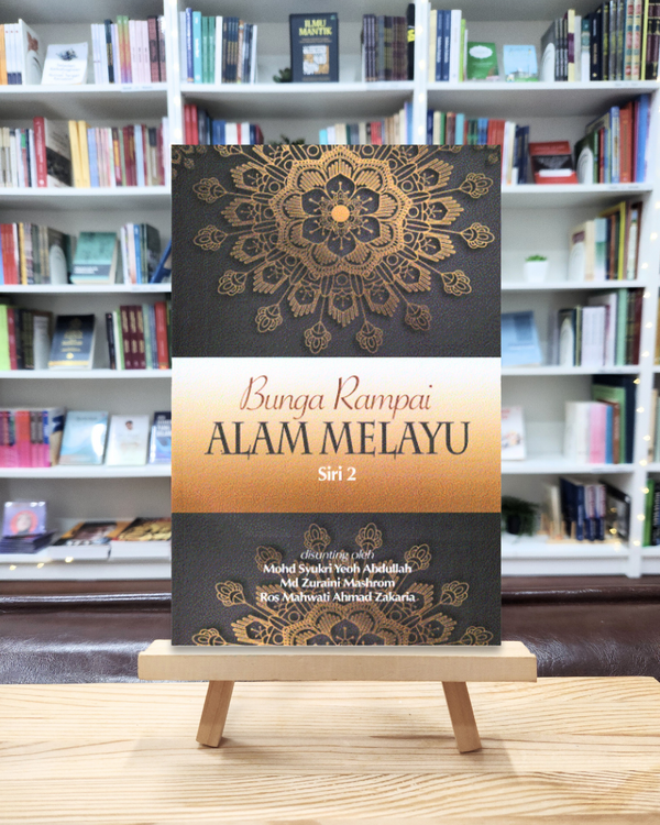 Bunga Rampai Alam Melayu (Siri 2)
