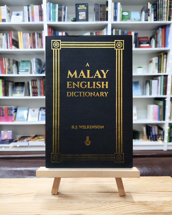 A Malay English Dictionary